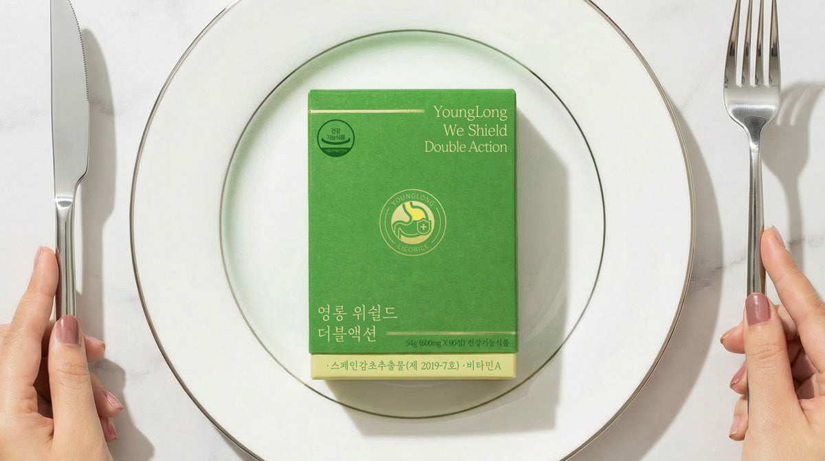 YoungLong We Shield Double Action dietary supplement box placed on a white plate with cutlery, highlighting its green packaging and key ingredients Spanish Licorice Extract and Vitamin A