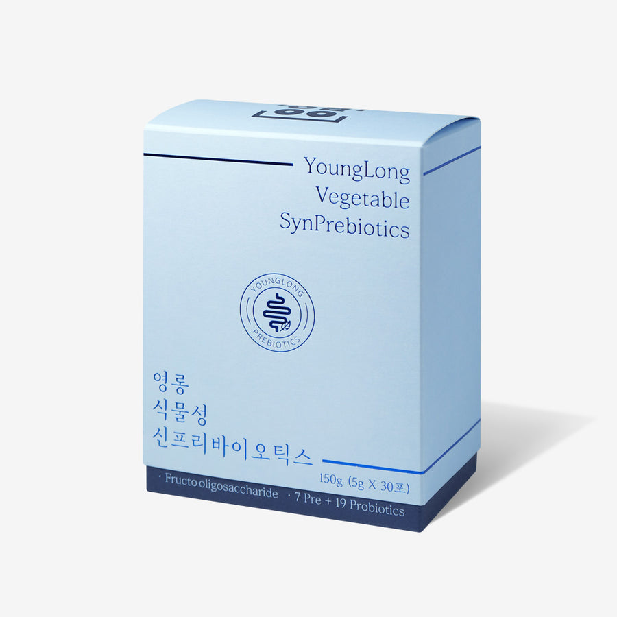 YoungLong Vegetable SynPrebiotics prebiotic supplement with Korean FOS for gut health