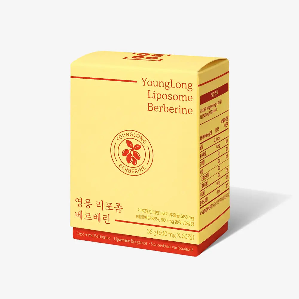 YoungLong Liposome Berberine supplement box, science-backed immune support with 500mg berberine per serving
