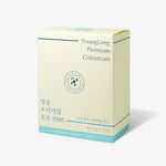 Premium colostrum supplement box with English and Korean text, 2000mg yogurt formula