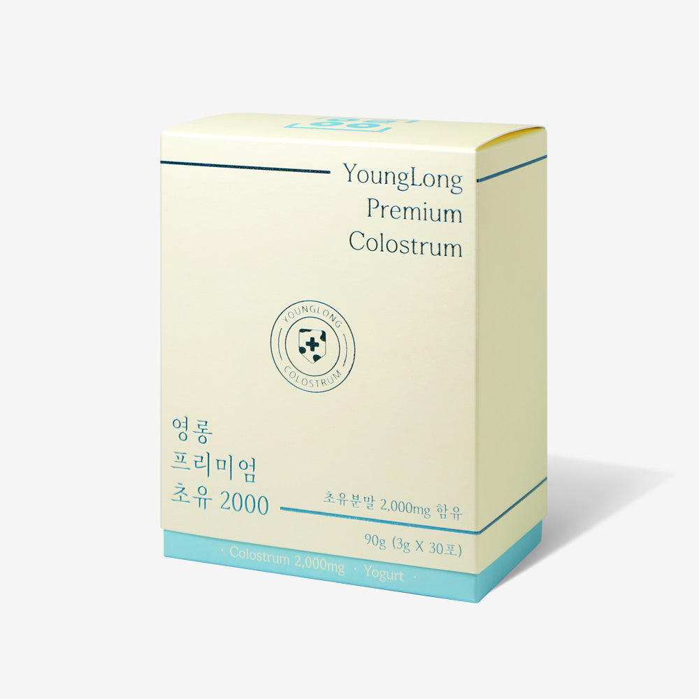 Premium Colostrum 2000