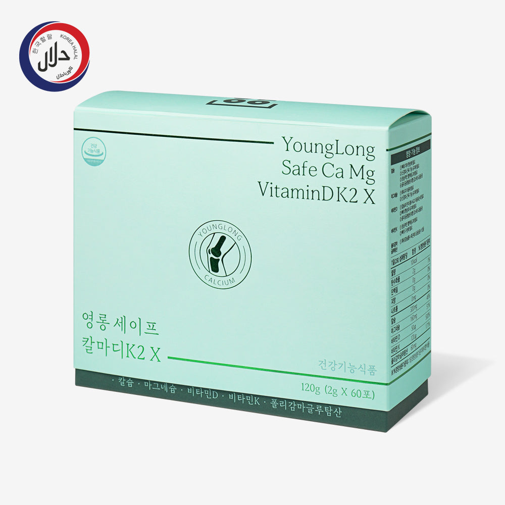 YoungLong Safe Ca Mg Vitamin D K2 X supplement box for bone health and daily vitality