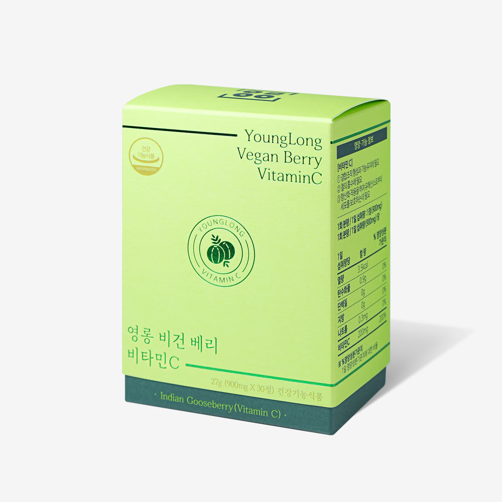 Vegan Berry Vitamin C