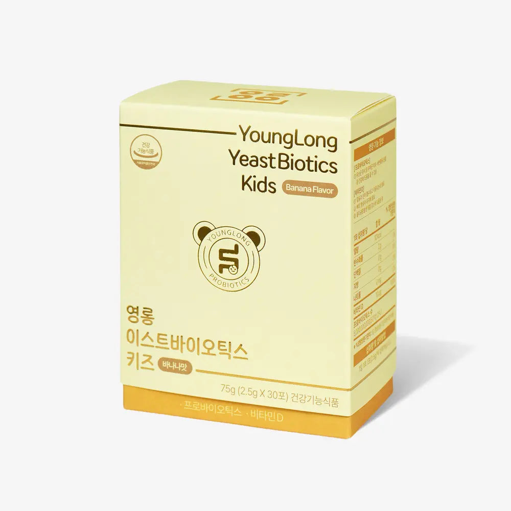 Yellow box of YoungLong YeastBiotics Kids banana flavor probiotic supplement