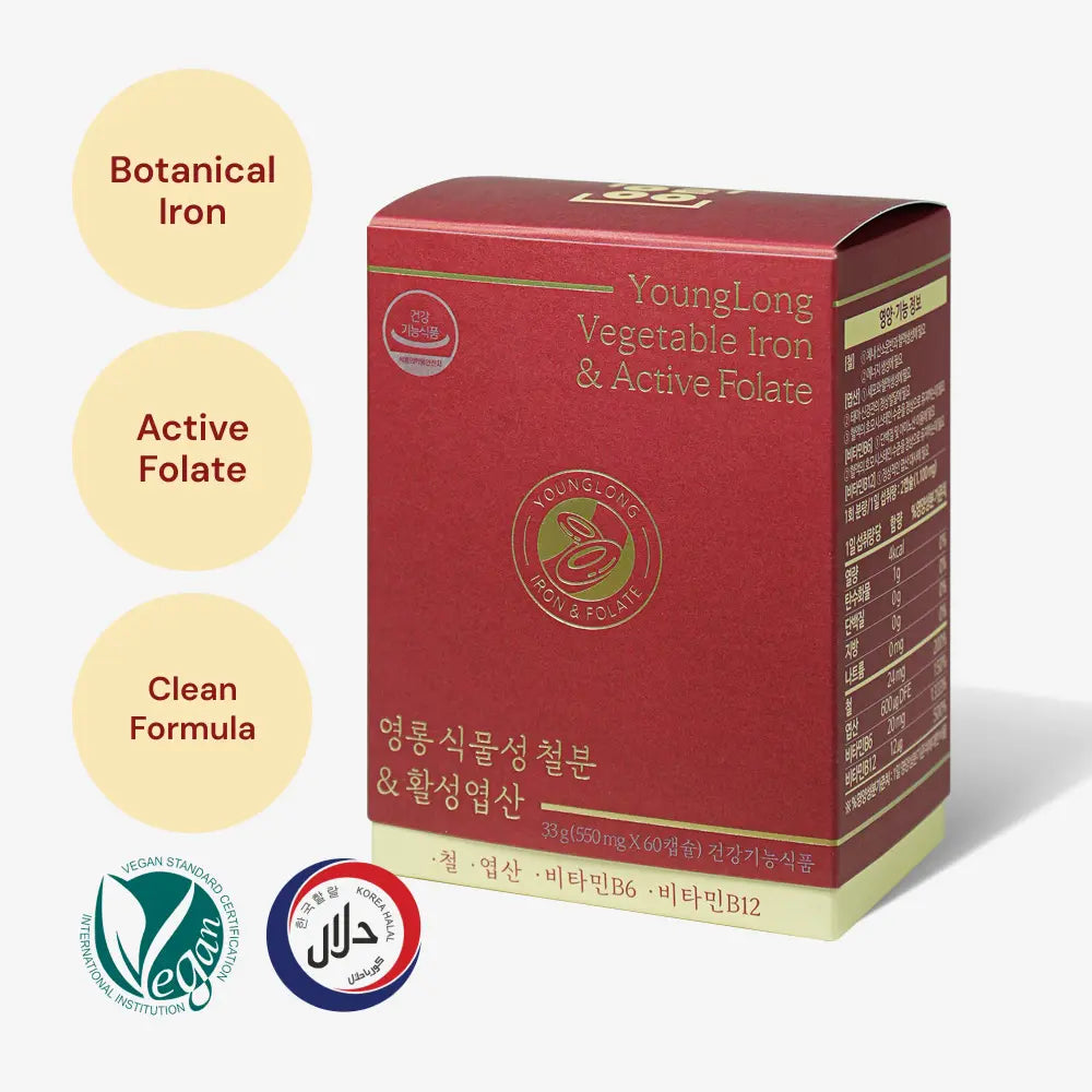 Vegetable Iron & Active Folate