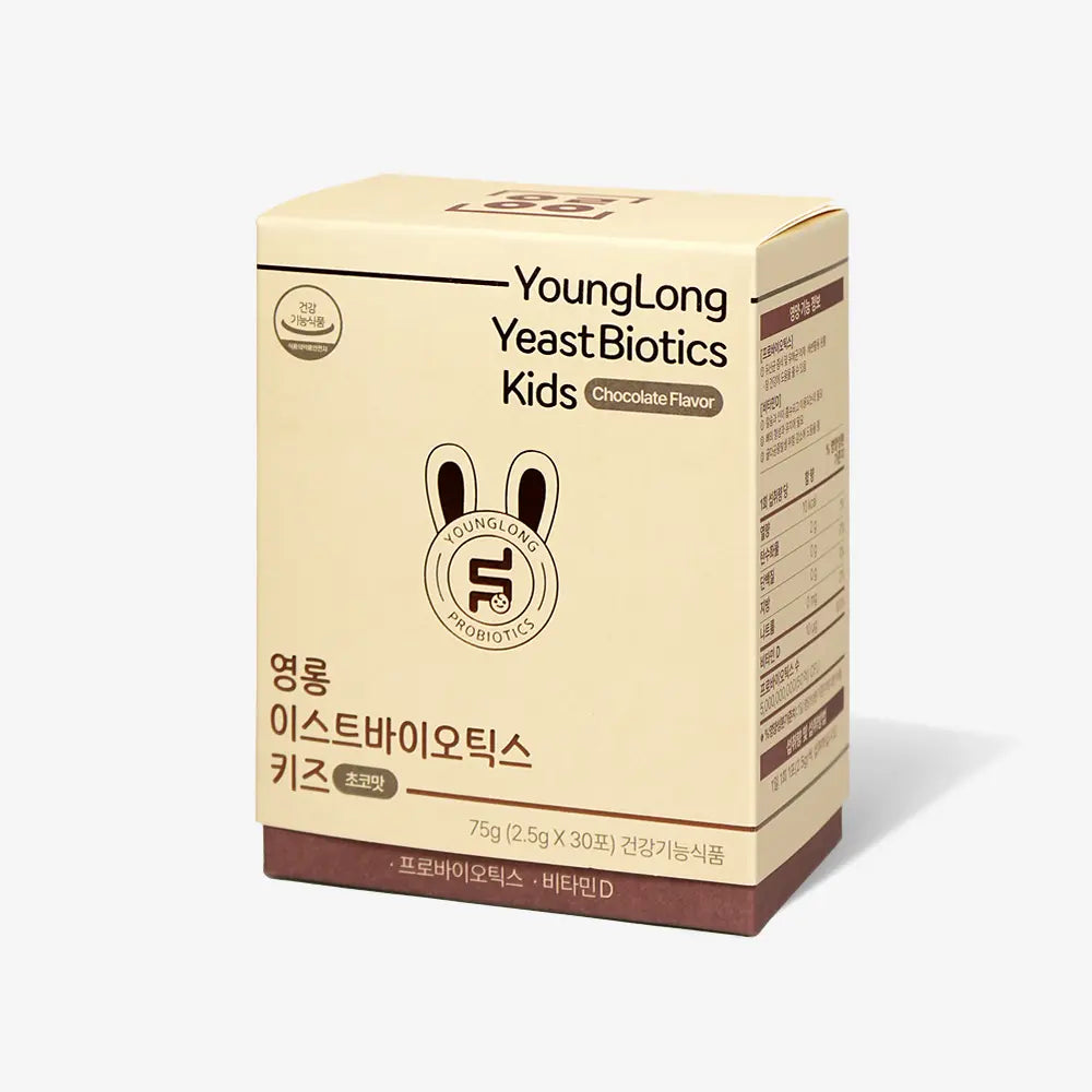 Box of YeastBiotics Kids chocolate flavor probiotics supplement with bunny logo