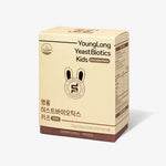 Box of YeastBiotics Kids chocolate flavor probiotics supplement with bunny logo