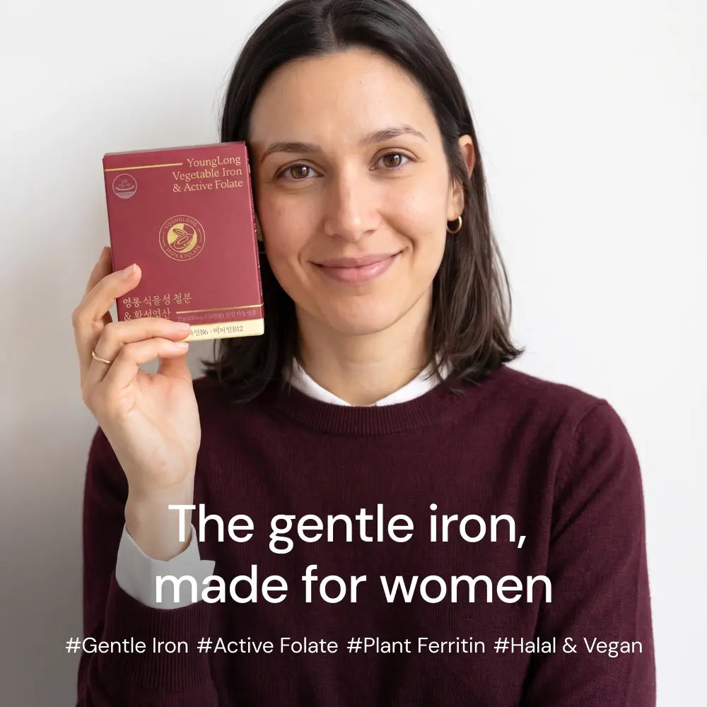 Vegetable Iron & Active Folate