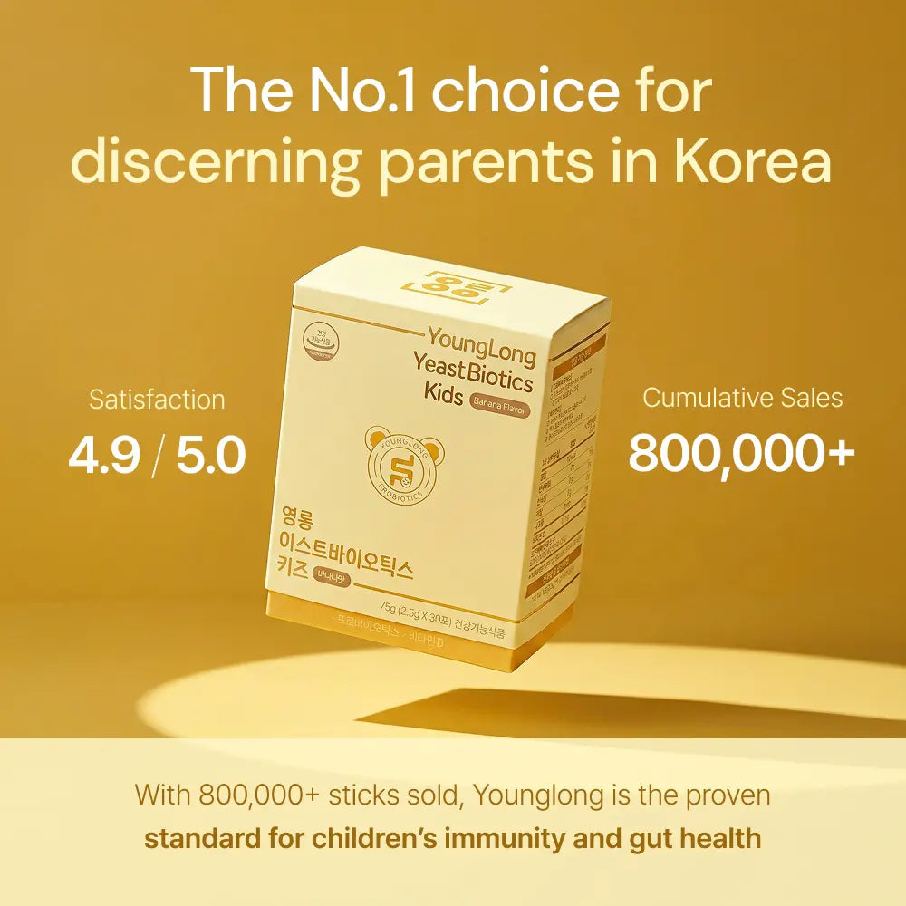 YoungLong Yeast Biotics Kids supplement box on yellow background, highlighting high sales and satisfaction for children's immunity and gut health in Korea.