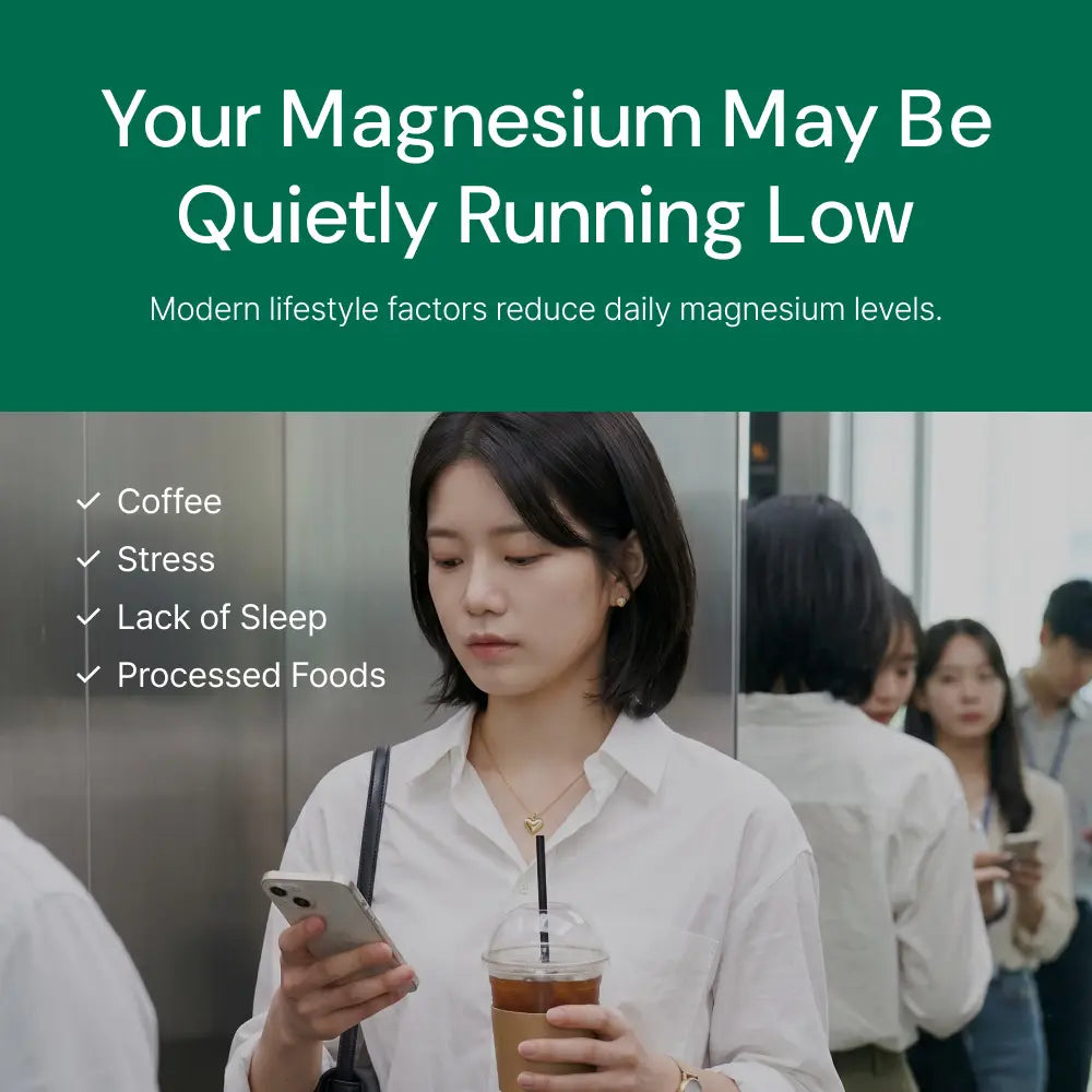 Vegan Rice Magnesium