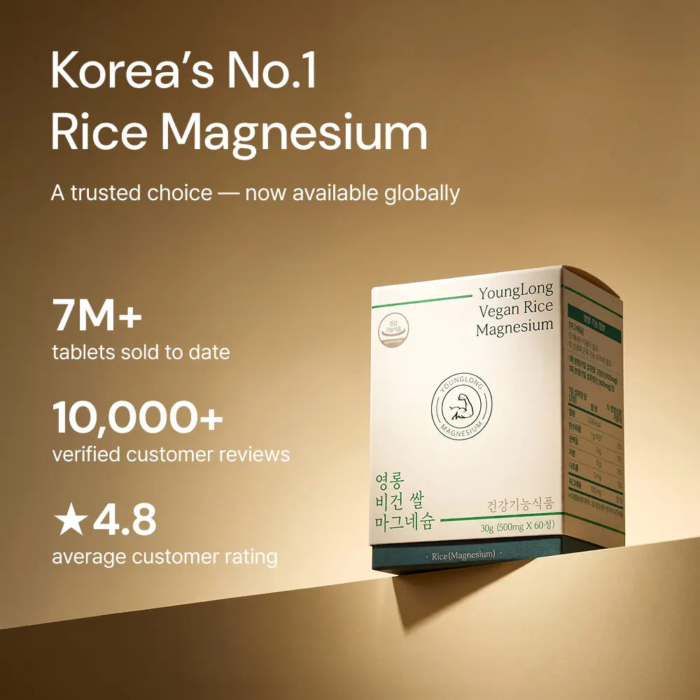 Vegan Rice Magnesium