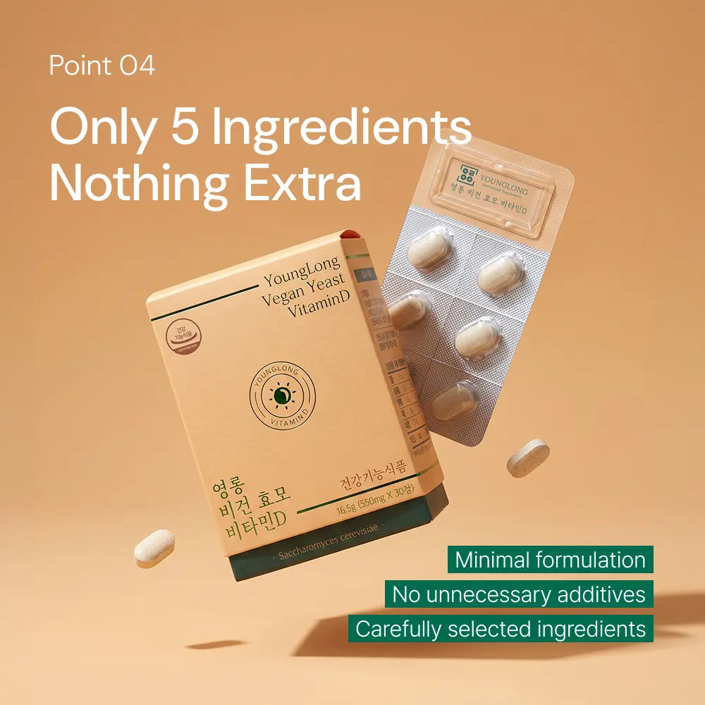 Vegan Yeast Vitamin D