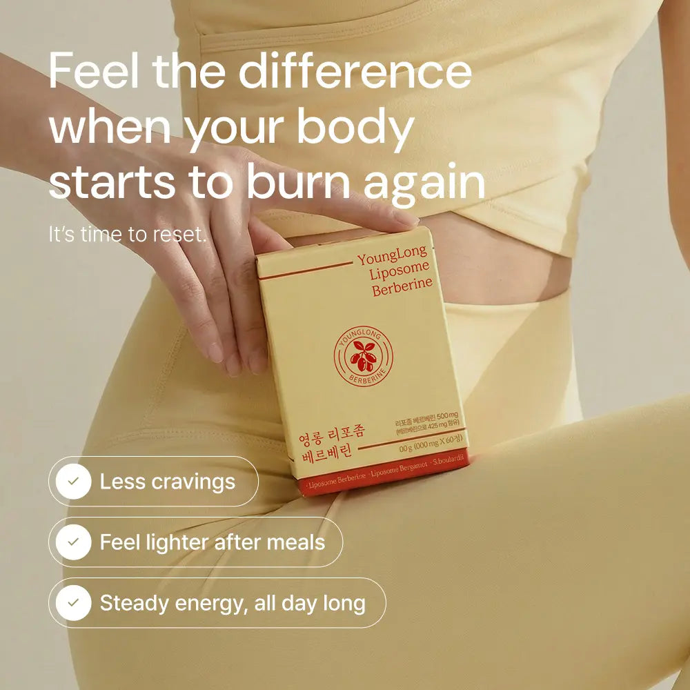 YoungLong Liposome Berberine supplement box held by woman in activewear, promoting energy and cravings control