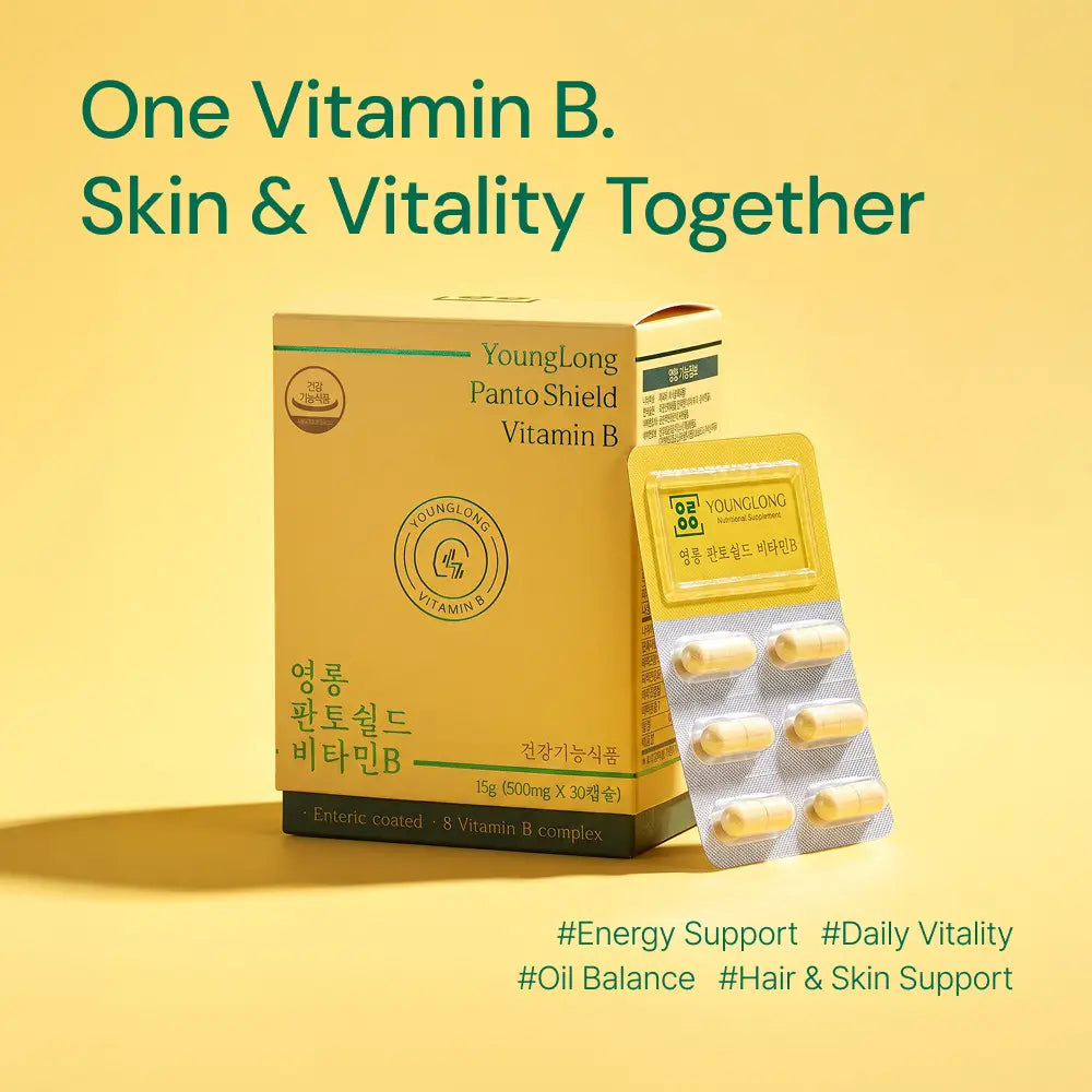 PantoShield Vitamin B Complex